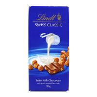 Swiss Milk Chocolate With Gently Roasted Hazelnuts (Lindt Brand) 100g ช็อกโกแลตนมผสมเฮเซลนัต