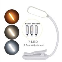 ☄✓﹉ USB Rechargeable Adjustable LED Book Light With Goosenecks Clip 7 LEDs Flexible Night Reading Desk Lamp Table Read Night Light