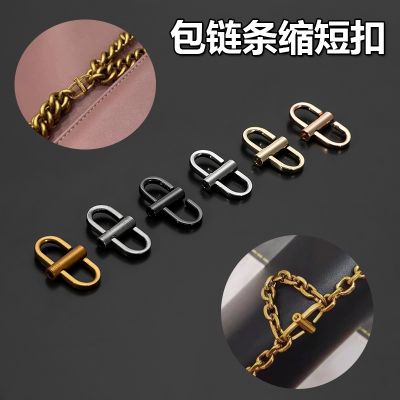 ▫☃ Chain adjustment button small sachets straps 19 bag length regulator woc shorten clasp artifact transformation accessories