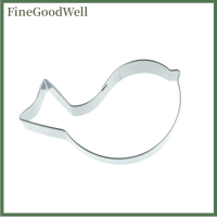 FineGoodWell แม่พิมพ์ตัดคุกกี้สแตนเลสรูปนกเครื่องมืออุปกรณ์เสริมสำหรับบิสกิต