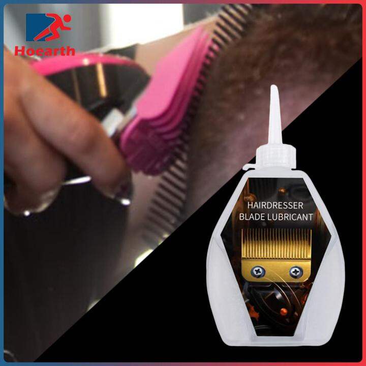 Hoearth Lubricant Repair Oil Hair Trimmer Blade Electric Clipper Shaver
