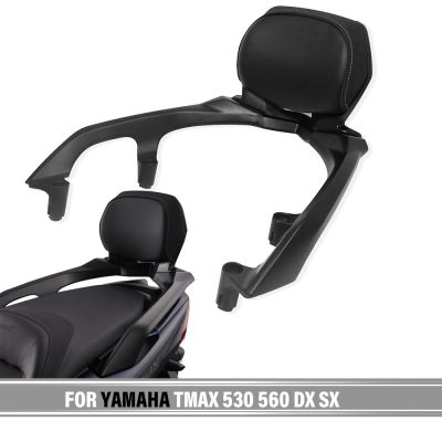 For Yamaha Tmax 530 Dx sx Tmax560 Motorcycle Rear Seat Backrest Frame Passenger Backrest TMAX530 TMAX560 XP530 XP560 2017-2021
