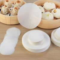 MUJI Steamed bun paper mat steamed bun snack paper mat non-stick home steamer mat disposable steamer cloth bread baking paper