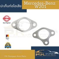 ปะเก็นท่อไอเสียรถเบนซ์ยี่ห้อ Elring W201 190E 1.8 Mercedes-Benz