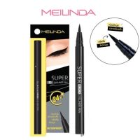 MC3092D Meilinda Eyeliner Super Black เมลินดา อายไลน์เนอร์ ซูเปอร์ แบล็ค ดำสนิท กันน้ำ กันเหงื่อ ติดทน สีดำสนิท