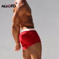 Limited Time Discounts Summer 2023 New Beach Shorts Men  Trunks Sunga Hot Mens Briefs Swimwear Mayo Swimsuit Heren Sungas De Praia Swim Trunks