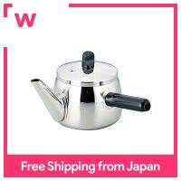 Wahei Freiz Teapot Tea Sencha 0.7L SR-9739ด้ามตรง