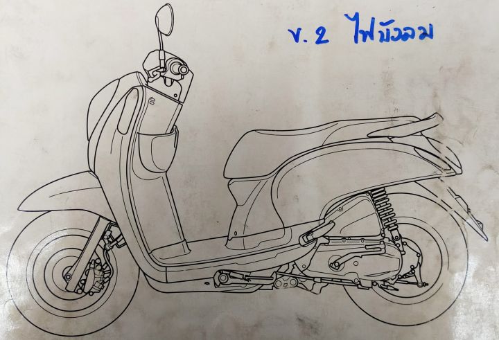 ชุดสายพานของแท้-รุ่นhonda-scoopy-i-ตัวที่-2-ใช้เปลี่ยนสำหรับรถทุก24-000กม-ที่มีอาการออกตัวสั่นและขับขี่รู้สึกอืด