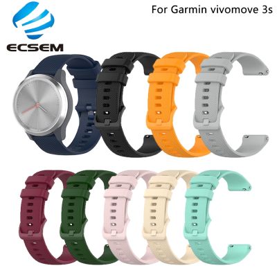 ☎∋△ Pasek na rękę do Garmin vivomove 3S akcesoria do inteligentnego zegarka zespół do GarminMove 3s wymiana opaski na nadgarstek silikonowa tekstura pętli