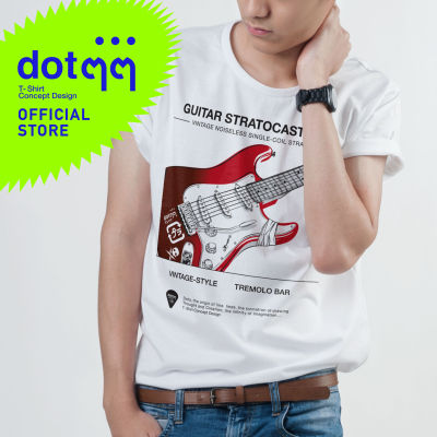 dotdotdot เสื้อยืด T-Shirt concept design ลาย Music