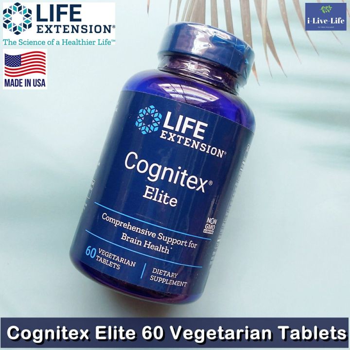 ผลิตภัณฑ์เสริมอาหาร-เพื่อสุขภาพสมอง-cognitex-elite-60-vegetarian-tablets-life-extension