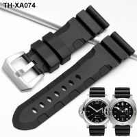 Rubber watch strap substitute sneak 1164PAM01209 black silicone 2426mm