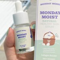 Monday Moist Natural Healthy Skin Serum 15 ml. มันเดย์ มอยส์ เซรั่มไข่ขาว โปรตีนไข่ขาว