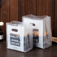 50 Pcslot Plastic Coffee Bread Shop Bakery Cookies Pastry Nougat Food Takeaway Handbags Packaging Bags