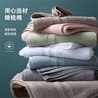 35*75เซนติเมตรผ้าฝ้าย100 ผ้าขนหนูธรรมดาตั้งคุณภาพสูง Bathtowel Facettowel Handtowel นุ่มอาบน้ำผ้าขนหนูใบหน้าซาวน่าห้องน้ำชุดผ้าขนหนู