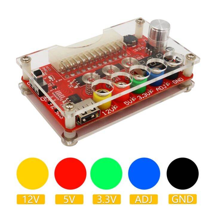 atx-24pin-power-breakout-board-with-adj-voltage-knob-and-acrylic-shell-kit-voltage-regulator-with-touching-switch