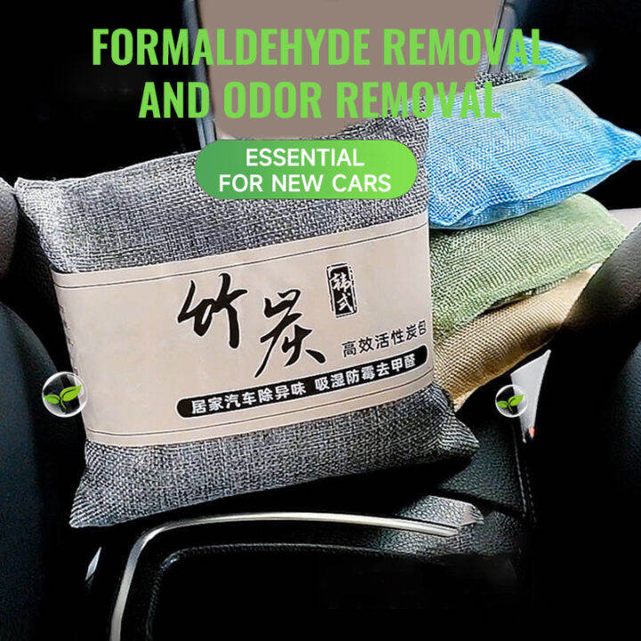 500g Activated Bamboo Charcoal Bag Removes Formaldehyde Absorbs Harmful