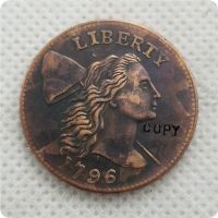 เหรียญจำลองเหรียญเหรียญที่ระลึกเหรียญสะสม1795เหรียญ1793 1794เหรียญสะสมเหรียญธนาคาร LYB3816เงิน