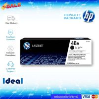 หมึกพิมพ์เลเซอร์ HP CF248A HP 48A Black Original LaserJet Toner Cartridgeใช้กับเครื่องปริ้นเตอร์ HP LaserJet Pro M15/ M1 #หมึกสี  #หมึกปริ้นเตอร์  #หมึกเครื่องปริ้น hp #หมึกปริ้น  #ตลับหมึก