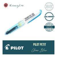 【small stationery】  ♗Pilot เล็ก (สีน้ำเงินใส) [ปากกาหมึกซึม/ปากกาลงชื่อ/ปากกาพู่กันทำเล็บ]