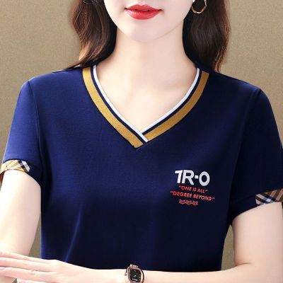เสื้อยืดแฟชั่นแขนสั้นสำหรับผู้หญิง,เสื้อยืดอเนกประสงค์พิมพ์ลายสีทึบแฟชั่นใหม่ฤดูร้อน2023