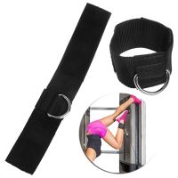 Ankle D-ring Strap Multi Gym Cable Attachment Thigh Leg Pulley Weight Lifting Pulley Strap Ankle Anchor Strap Belt Multi Gym