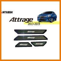 ? ราคาถูกที่สุด? ชายบันได Mitsubishi Attrage 2013-2019 ชุบ+ดำด้าน ##ตกแต่งรถยนต์ ยานยนต์ คิ้วฝากระโปรง เบ้ามือจับ ครอบไฟท้ายไฟหน้า หุ้มเบาะ หุ้มเกียร์ ม่านบังแดด พรมรถยนต์ แผ่นป้าย