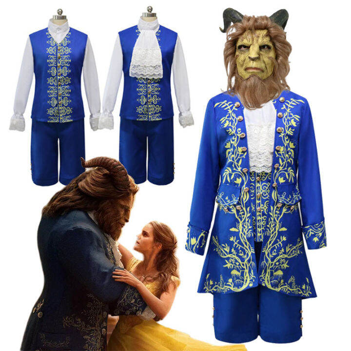 Beauty and The Beast Costume s Prince Adam Cosplay Costume Uniform for ...