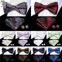 Hi-Tie 60สีผ้าไหมบุรุษ Bowtie Jacquard ทอผู้ใหญ่ Bow Tie Hanky Cufflinks ชุด Pre-Tied ผีเสื้อโบว์งานแต่งงานของขวัญ