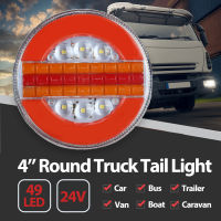 4 Lens Round Truck Light 49 LED 24V 1200LM Dual Flow Car Buses Van Lorry Trailer Taillight DRL Rear Lights ke Parking Lamp