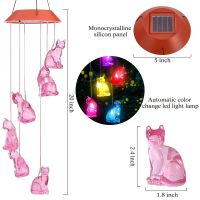 WEIXIN Solar Cat Wind Chimes Outdoor LED Light Color Changing Party Yard Garden Birthday Decoration Gift For Women/Mom/Grandma/Daughter