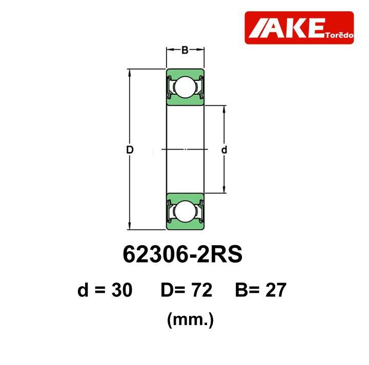 62306-2rs-ตลับลูกปืนเม็ดกลม-ฝายาง-2-ข้าง-ขนาดรูใน-30-mm-deep-groove-ball-bearings-62306-2rs-62306rs-จัดจำหน่ายโดย-ake-tor-do