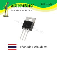 TOP245YN (TO-220) AC-DC Converter