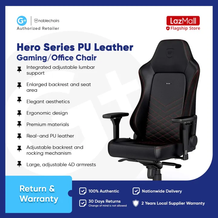 Noblechairs Hero Series PU Leather Gaming/Office Chair Lazada PH
