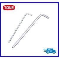 สินค้าขายดี++ Tone Hex Key Wrench L-Type ประแจแอลหกเหลี่ยม (ยาว) AL ขนาด 0.71, 0.89, 1.27, 1.5, 2, 3 mm. ราคาถูก ประแจเลื่อน  ประแจปอนด์ ประแจหกเหลี่ยม  ประแจแหวน