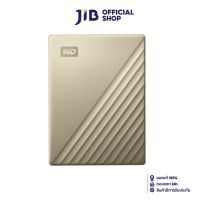 4 TB PORTABLE HDD (ฮาร์ดดิสก์พกพา) WD MY PASSPORT ULTRA (GOLD) (WDBFTM0040BGD)