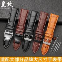 ▶★◀ Suitable for Diesel Panerai large genuine leather watch strap large size mens first layer cow leather strap 24 26 28mm