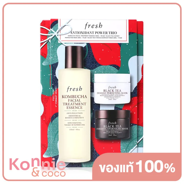 fresh-antioxidant-power-trio-3pcs-เฟรช-เซทผลิตภัณฑ์สกินแคร์-ช่วยบำรุงผิวหน้าให้ดูสดใสและรู้สึกสดชื่นอยู่ตลอดเวลา