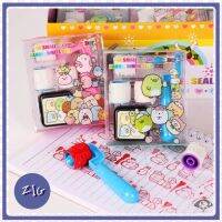 ZIGSHOP สแตมป์ลูกกลิ้งDIY ของเล่นเด็ก ตัวปั๊มแบบลูกกลิ้ง เล่นสนุก มีมากถึง10แบบ