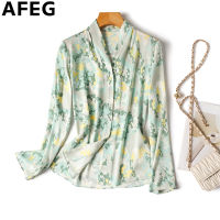 AFEG เสื้อแฟชั่นคอวีสำหรับผู้หญิง,เสื้อเบลาส์แขนยาวพิมพ์ลายผ้าชีฟองทรงหลวมแฟชั่นเกาหลี