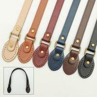 【CC】﹉∋  1PC 62 cm Hand Imitation Leather Accessories Handbags Handle for bags ремень для сумки