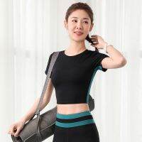 [COD] short-sleeved T-shirt women 2022 summer new fitness top detachable chest pad quick-drying blouse wholesale