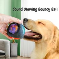 〖Love pets〗 Pet Teeth Grinding with Sound and Multi color Lights Squeaky Balls Dog Glowing Bite Bouncy Toy Rubber Training Ball Resistant