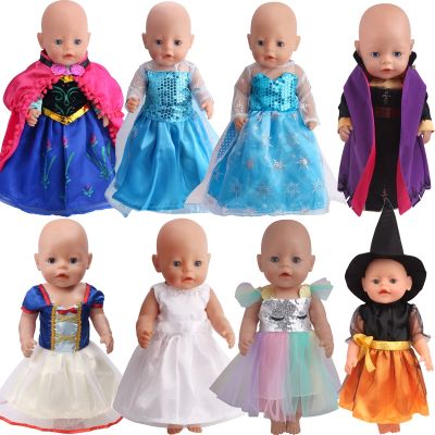 【YF】❆♗  New 43cm Born Baby 17 Inch Reborn Babies Dolls