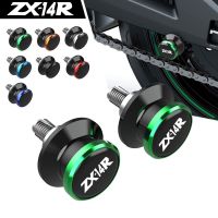 สกรูยึดตัวเลื่อนหลอดสวิงอาร์ม CNC สำหรับรถจักรยานยนต์ ZX14R Zx1400 ZX-14นินจาคาวาซากิ2006 2007 2008 2009 2010 2011