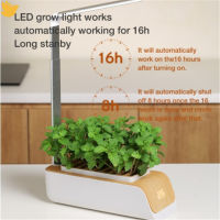 Leficus【Ready stock】Hydroponic Growing System Planter Kit ปรับ Led Grow ไฟอัจฉริยะ Garden Herb บ้านในร่มดอกไม้การงอก Tool