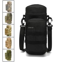 【CC】№₪▼  Outdoor Kettle with Shoulder Paintball Bottle Molle