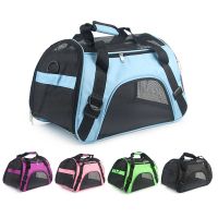 ∏☑ Soft-sided Carriers Portable Pet Bag Pink Dog Carrier Bags Blue Cat Carrier Outgoing Travel Breathable Pets Handbag