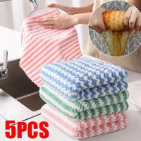 Coral Fleece Dishcloths Kitchen Cleaning Rag Dish Washing Cloth Super Absorbent Scouring Pad Dry And Wet Cleaner Rags Towel