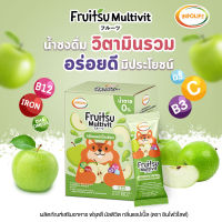 Fruitsu Multivit วิตามินเสริมภูมิคุ้มกัน ต้านหวัด ฟื้นฟูอาการป่วย หัวไว เรียนรู้เร็ว รสแอปเปิ้ล ทานง่าย???